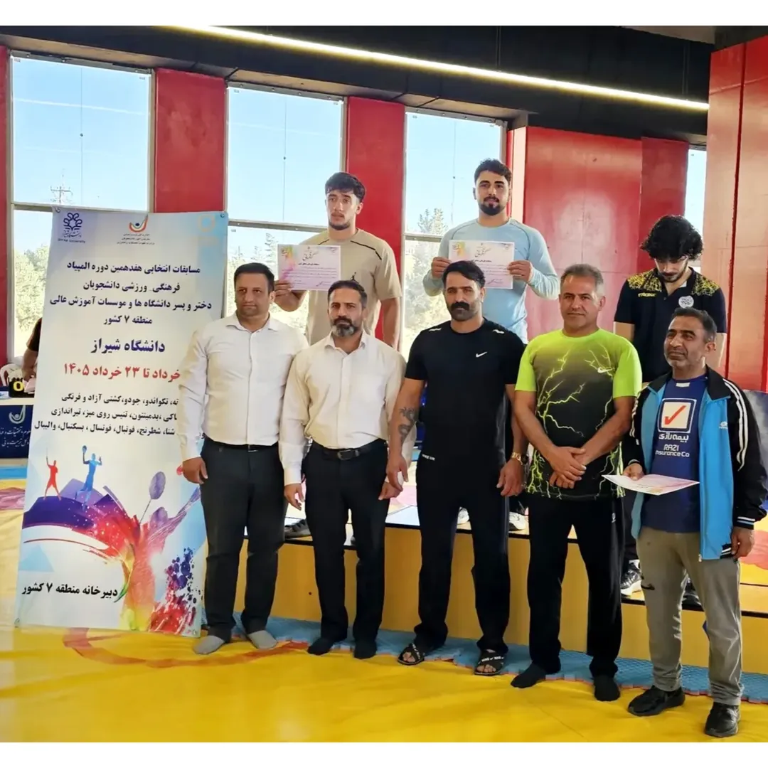 پست اینستاگرام DZRv2tXFjV1