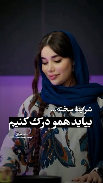 پست اینستاگرام DZS-IUKMzQa