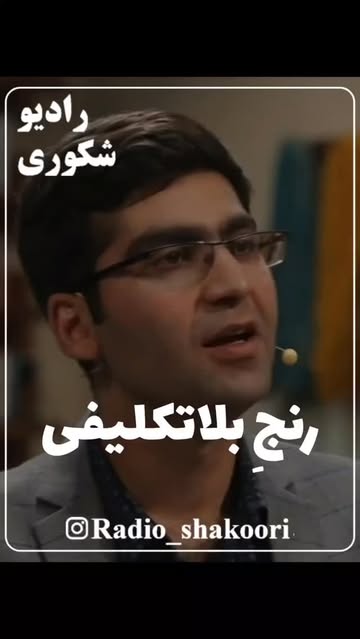 پست اینستاگرام DZS0OuCyiVt