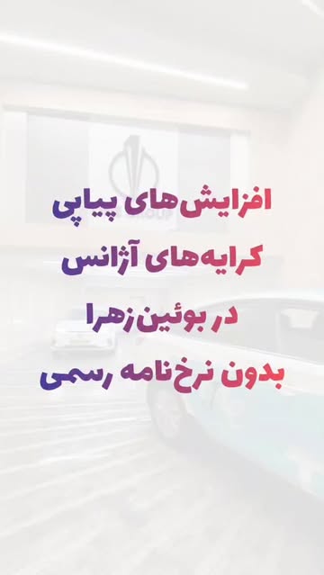 پست اینستاگرام DZS1UuvtG9X