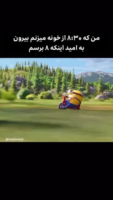 پست اینستاگرام DZSAUisMyrc