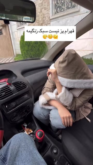 پست اینستاگرام DZSF28wQLL4