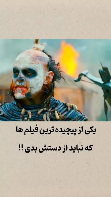 پست اینستاگرام DZSep5zKQM2