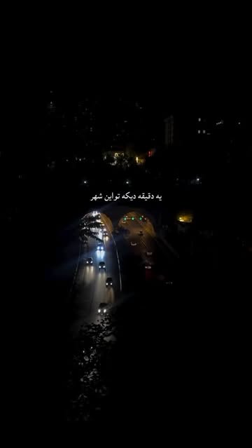 پست اینستاگرام DZSflZAAyKC