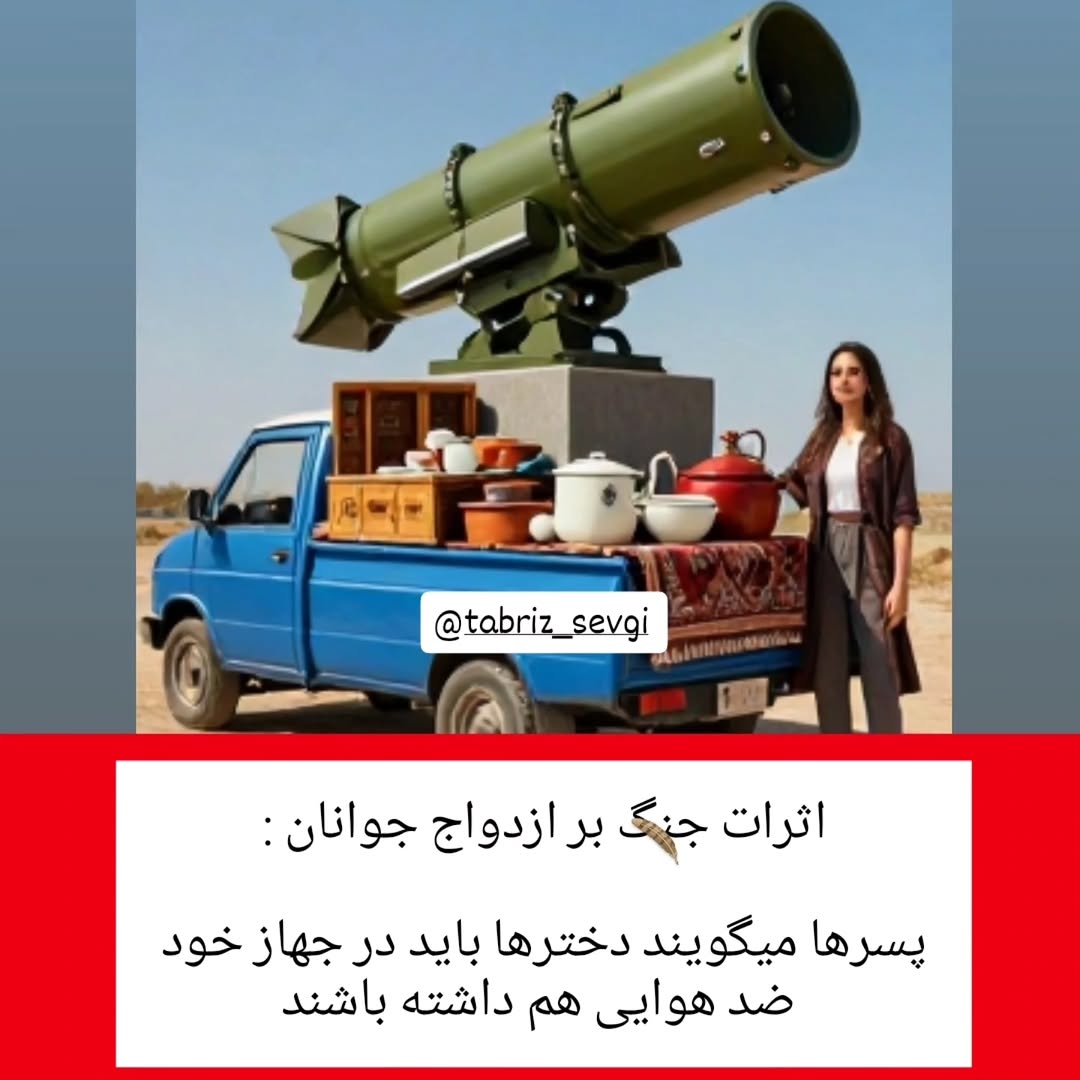 پست اینستاگرام DZSs9F_Jcg2