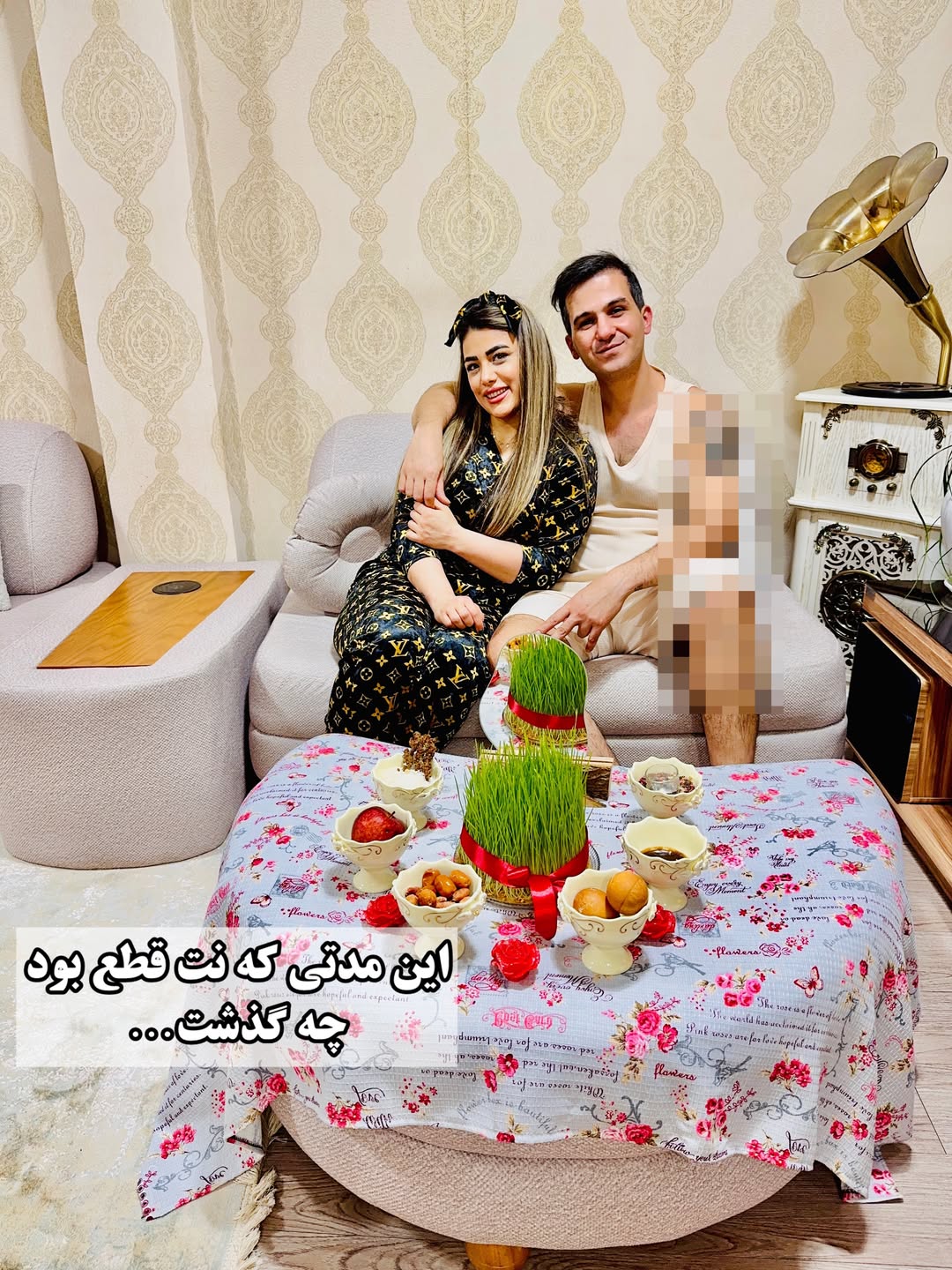 پست اینستاگرام DZStbEZCKzJ