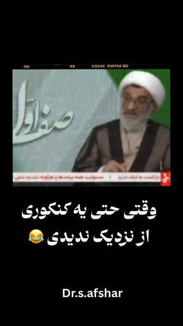 پست اینستاگرام DZSyXHsKEHN