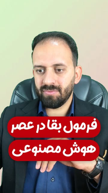 پست اینستاگرام DZU2dUDoglW