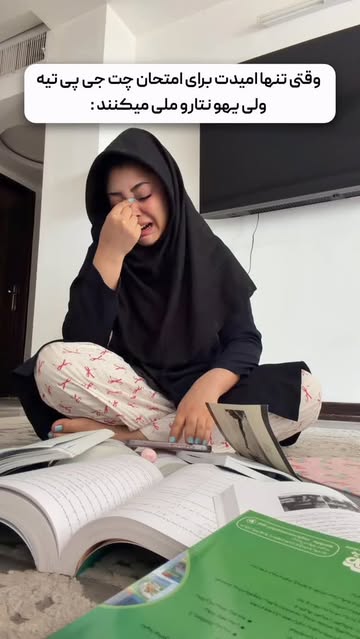 پست اینستاگرام DZUYMMWuWsX