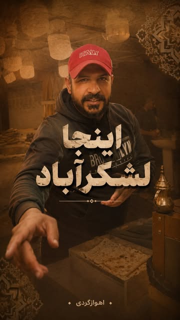 پست اینستاگرام DZUZEBToMfs