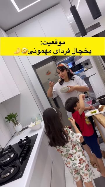 پست اینستاگرام DZUcyDVNe1u