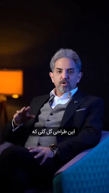 پست اینستاگرام DZUj9wIgyTu