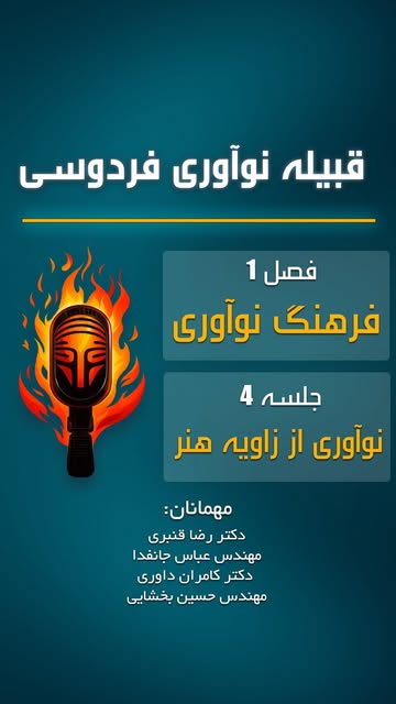 پست اینستاگرام DZUzDe4qoj0