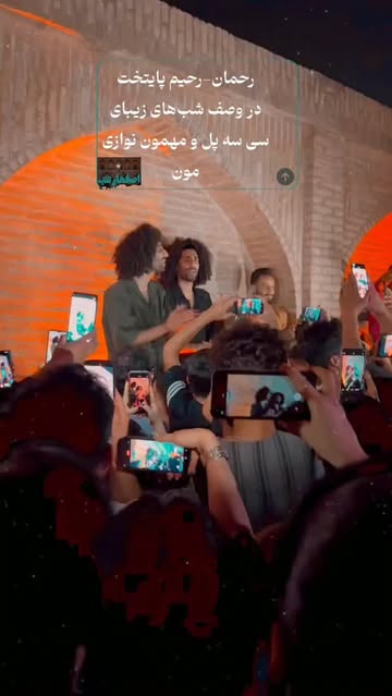 پست اینستاگرام DZV1fJbtDrK