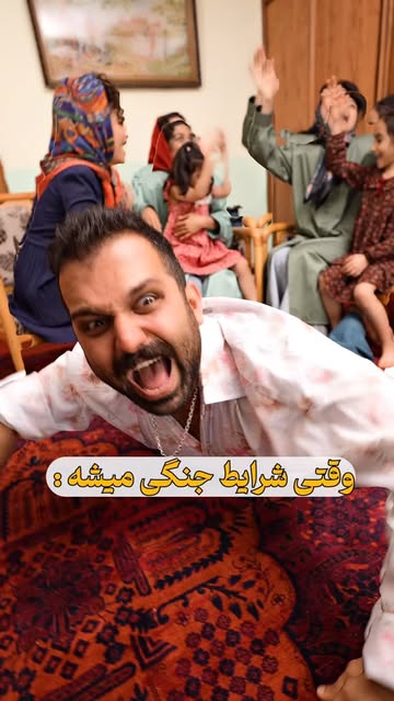 پست اینستاگرام DZVCjiAiV1q