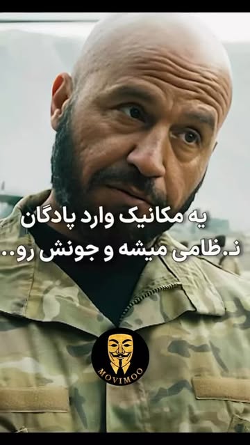 پست اینستاگرام DZVCxM2Iqv9