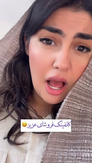 پست اینستاگرام DZVE4SmoKI6