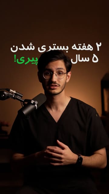 پست اینستاگرام DZVK78lqVgl