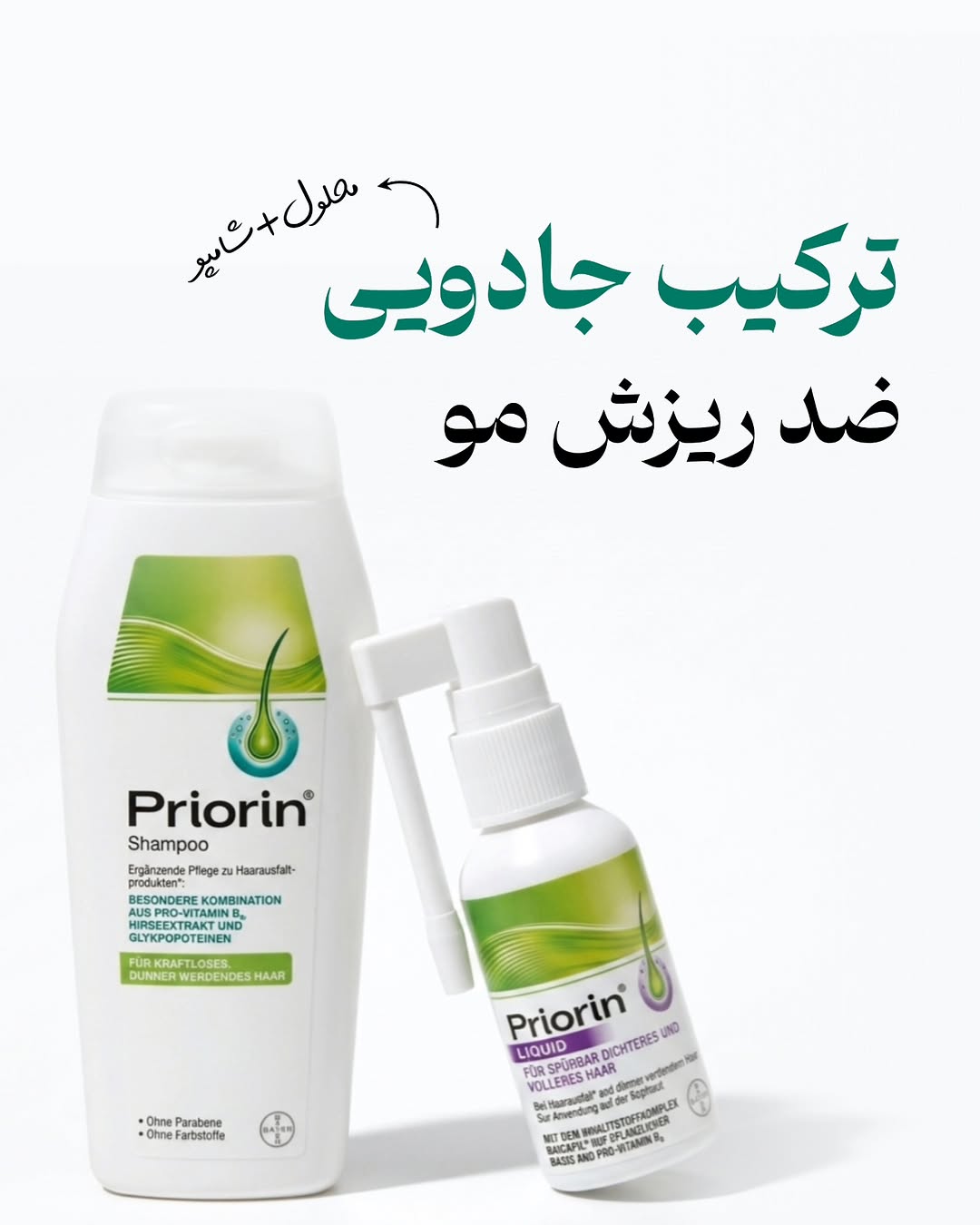 پست اینستاگرام DZVbBdDCPOE