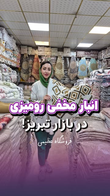 پست اینستاگرام DZVfrMORE6l