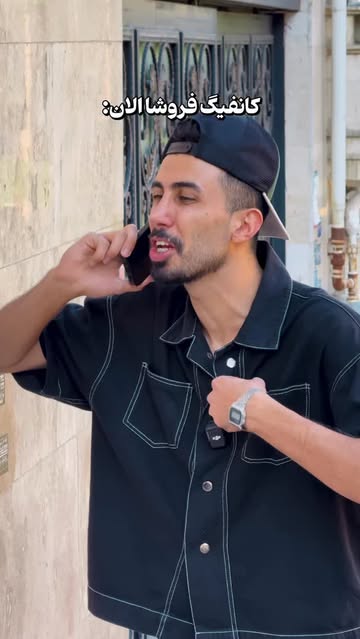 پست اینستاگرام DZVg1e2oRiR