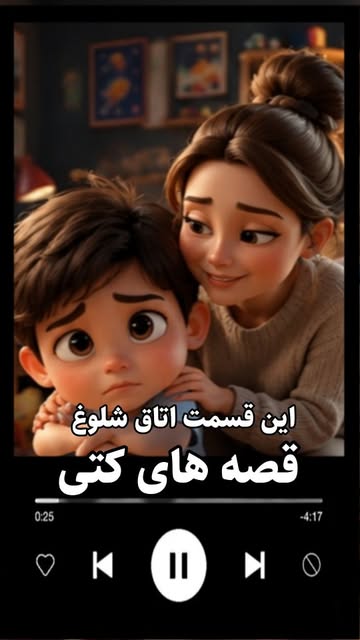 پست اینستاگرام DZW0foAO-8B