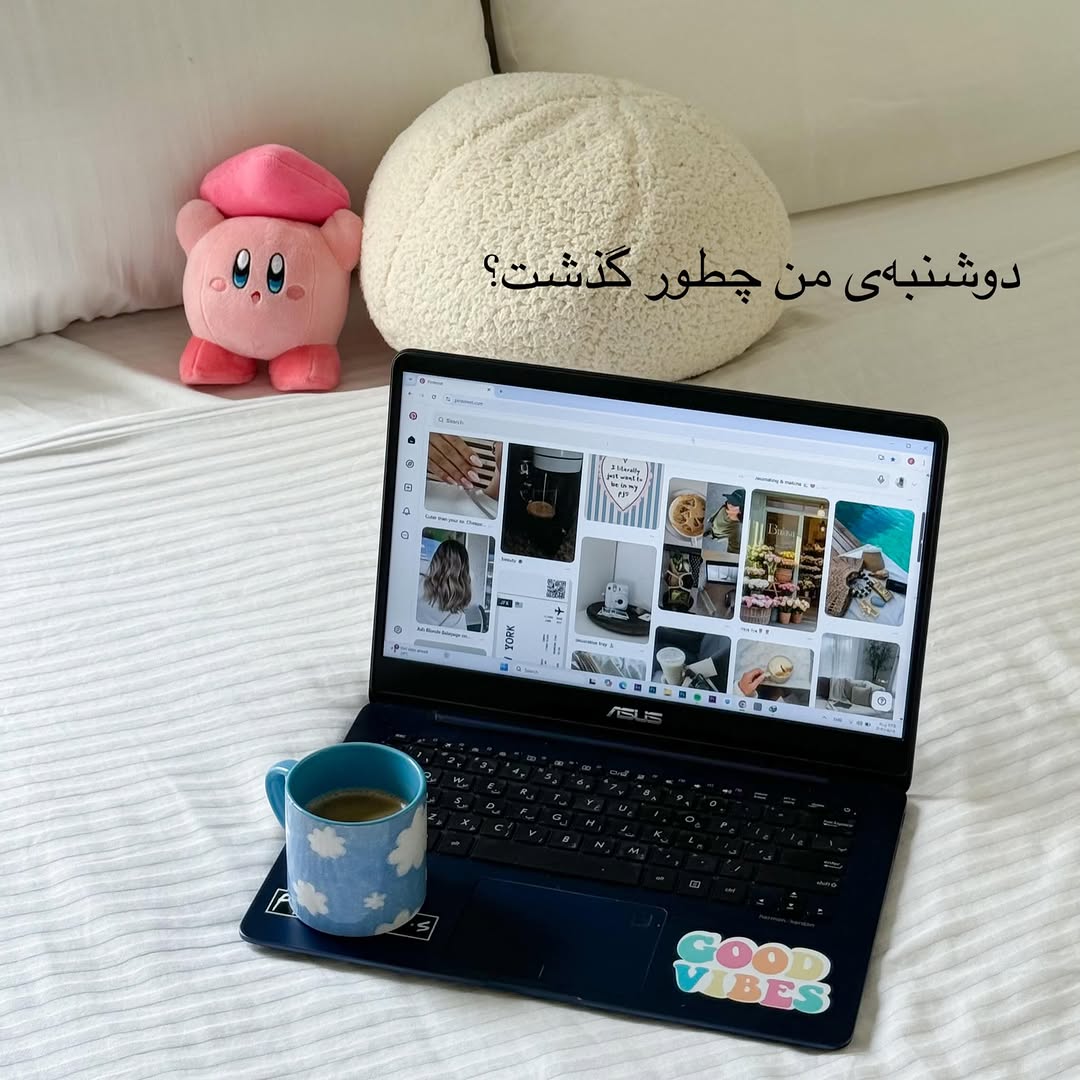 پست اینستاگرام DZW82_pjG2Z