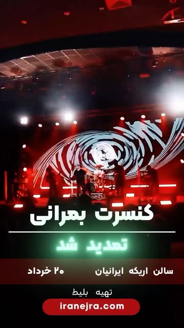 پست اینستاگرام DZX33FLqaHU