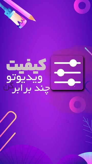 پست اینستاگرام DZX4NW9o_dA