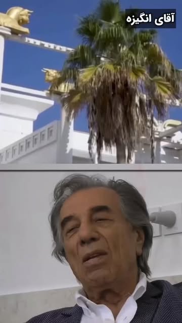 پست اینستاگرام DZX5scmNdgt