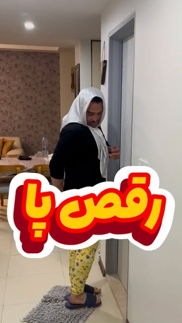 پست اینستاگرام DZXAmtysfVD