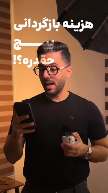 پست اینستاگرام DZXCN0XieLx