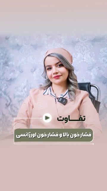 پست اینستاگرام DZXDOdlIMHv