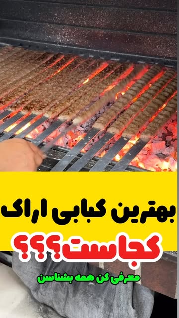 پست اینستاگرام DZXHcJ2NJEL