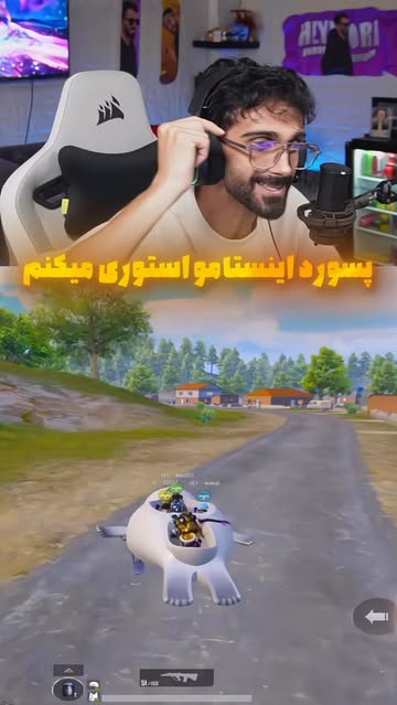 پست اینستاگرام DZXlgx1KlqB