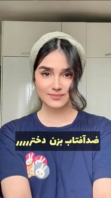 پست اینستاگرام DZXn3rgNIK2