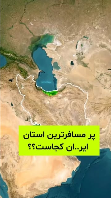 پست اینستاگرام DZXt2zoIJ9K
