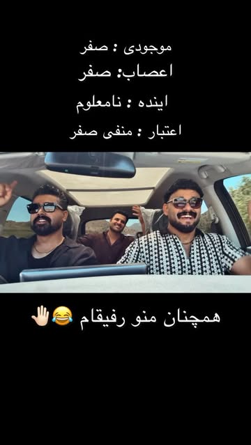 پست اینستاگرام DZXwR0aItXB