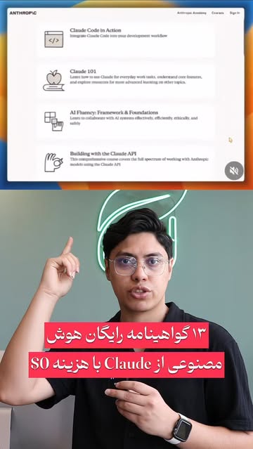 پست اینستاگرام DZXy-NzshTl