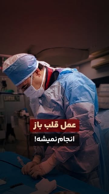 پست اینستاگرام DZYHW7-tkSV
