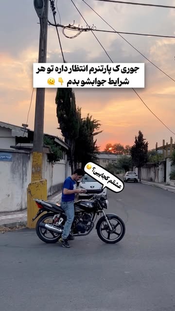 پست اینستاگرام DZZ1O4auxaF
