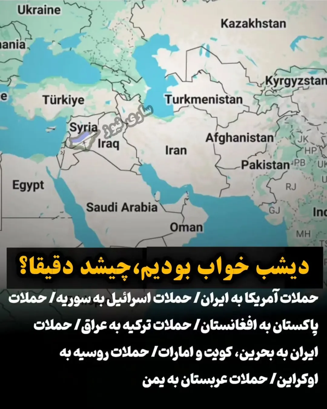 پست اینستاگرام DZZV15OoTac