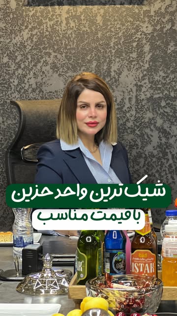 پست اینستاگرام DZZh8bdtuhD