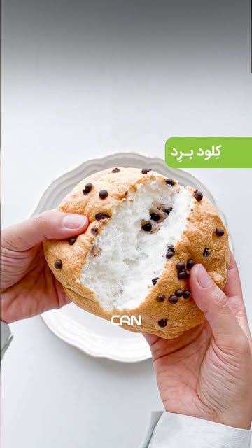 پست اینستاگرام DZZhQ1Ctsmm