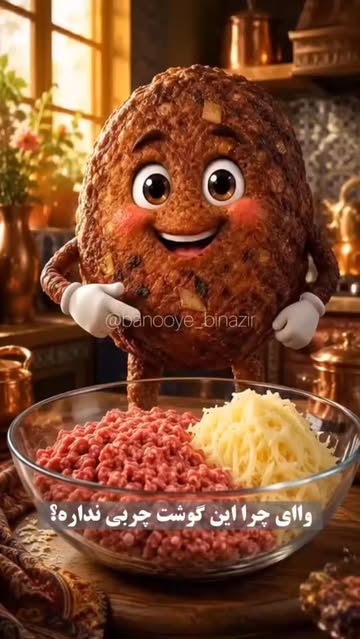 پست اینستاگرام DZ_GGq6NJ2D