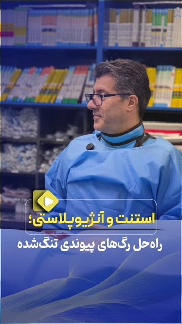 پست اینستاگرام DZ__YoLi9Ex