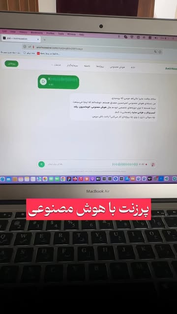 پست اینستاگرام DZaAaP8s66h