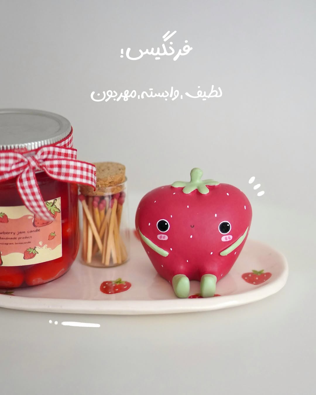 پست اینستاگرام DZaBwZ8Aps2