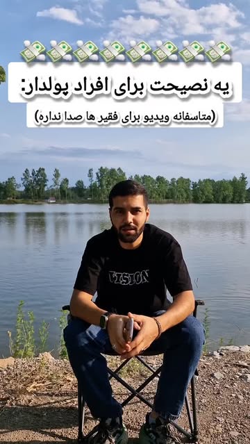 پست اینستاگرام DZabsM1p89z