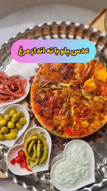 پست اینستاگرام DZaeosGszSf